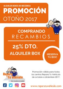 PROMO RTV OTOÑO 2017 25 DTO copia