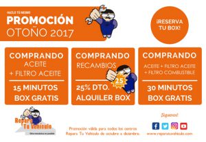 PROMO RTV OTOÑO 2017 TODAS copia